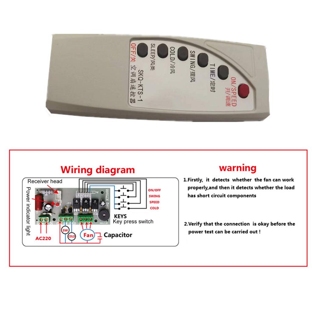 Air Conditioning Fan Circuit Board Remote Control High-power Universal Fan Motherboard Air Conditioner Control Panel