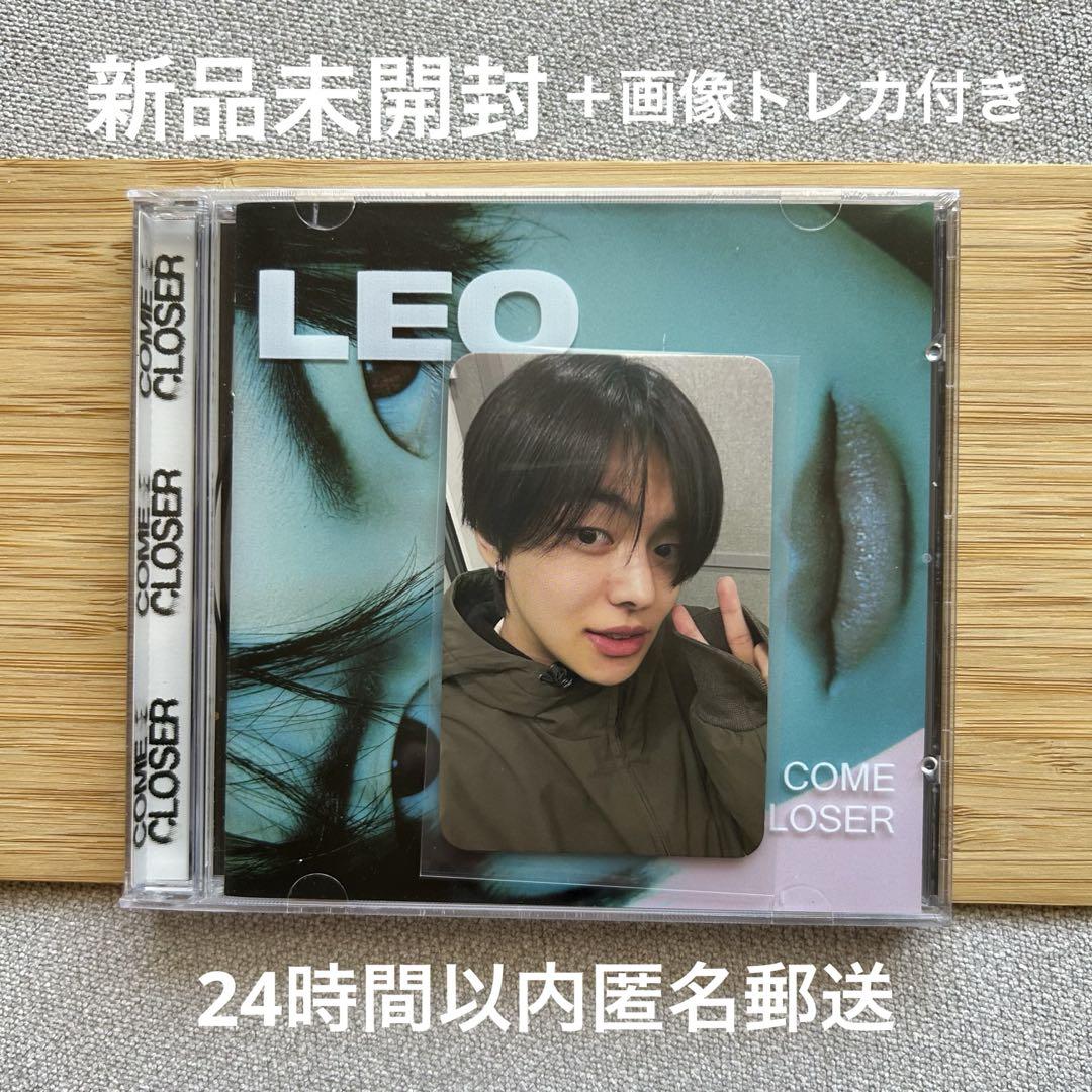 

[USED] Ilio Rio LEO come closer CD album Voicepla 2 authentic