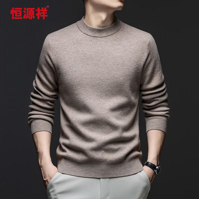 Hengyuanxiang Men s Thick 100% Wool Round Neck Sweater 3XL (190)