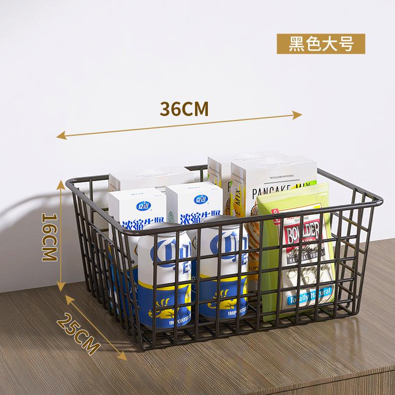 Living Room Sundries Storage Basket, Bathroom Storage Mask Cosmetic Storage Basket, Desktop Snack Storage Basket