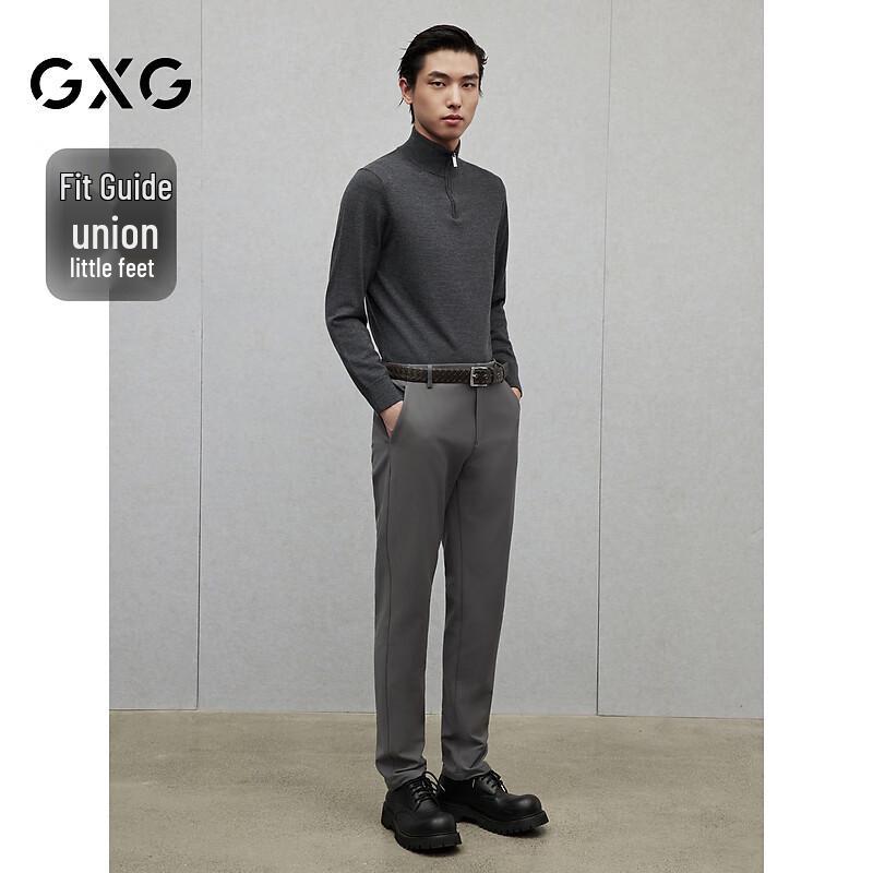 GXG Men's Tapered Casual Trousers