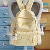 Schoolbag Mori Small Fresh Star Schoolbag for Junior High School Students Cute Backpack for Women High-end Sense Lightweight Men's and Women's 