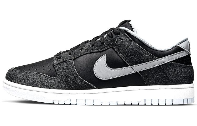 

Nike Dunk Low Premium Animal Pack Zebra DH7913-001 36.5