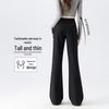 Damskie wysokie wyszczuplające spodnie z szerokimi nogawkami