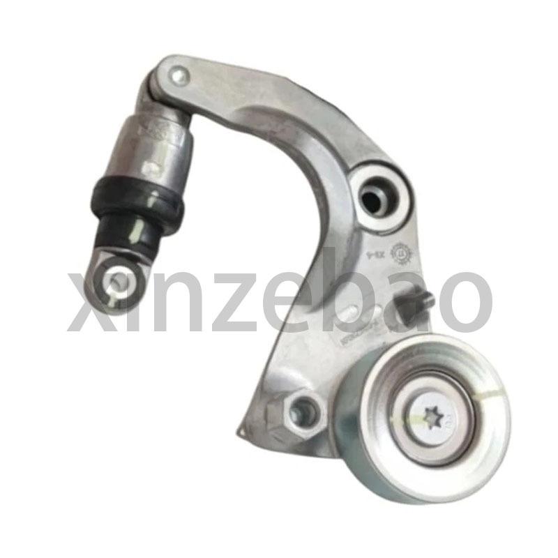 31170rnaa02 Air Conditioning Belt Adjustment Wheel Assembly for Honda Civic (imported)