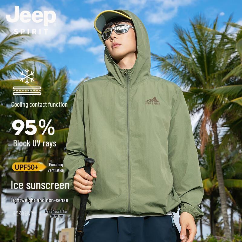 JEEP SPIRIT Men s UPF50+ Hooded Quick-Dry Perforated Sun Protection Jacket M
