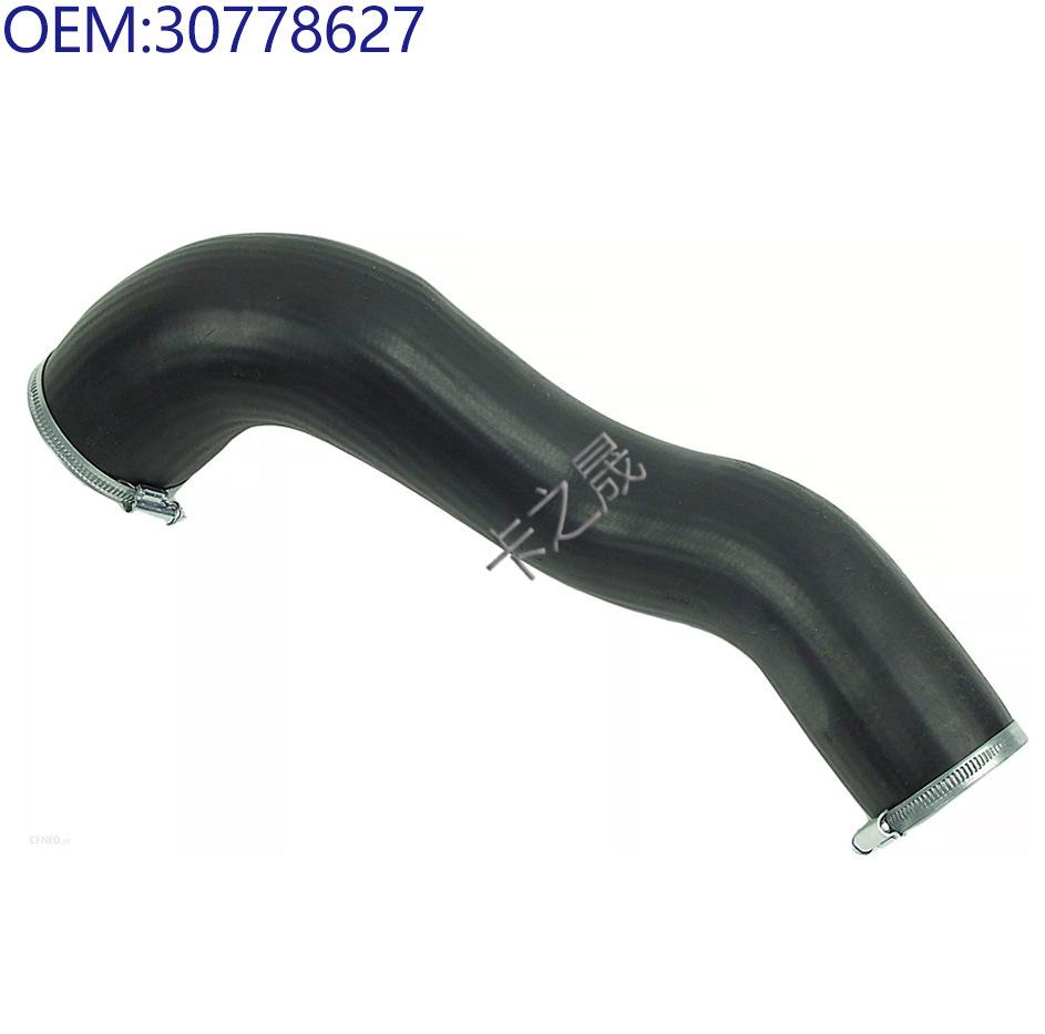 

Совместимый охлаждающий патрубок интеркулера Volvo: Модели 30758467, 30778627, 30792127, 31261367