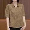 Dames Khaki Bloemig Bamboe Patroon Blouse met Halve Mouwen, Kraag, Knoopsluiting aan de Voorkant en Pofmouwen, Losse Casual Top