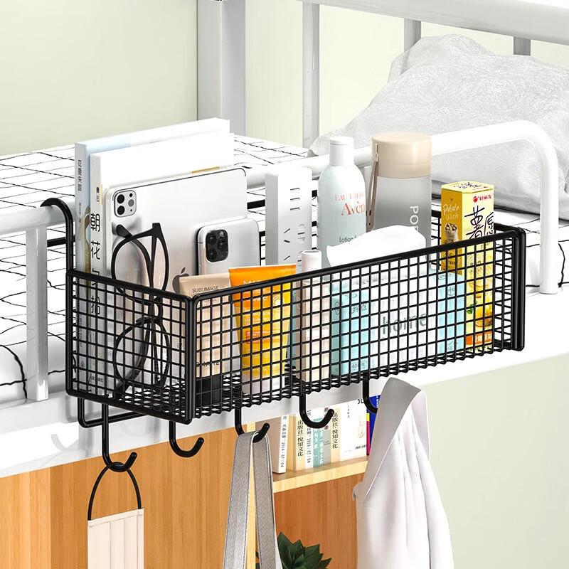 Cesto Portaoggetti MDNG da Comodino per Dormitorio
