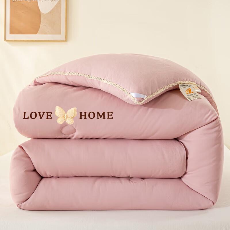 Knitted Cotton Soybean Fiber Quilt