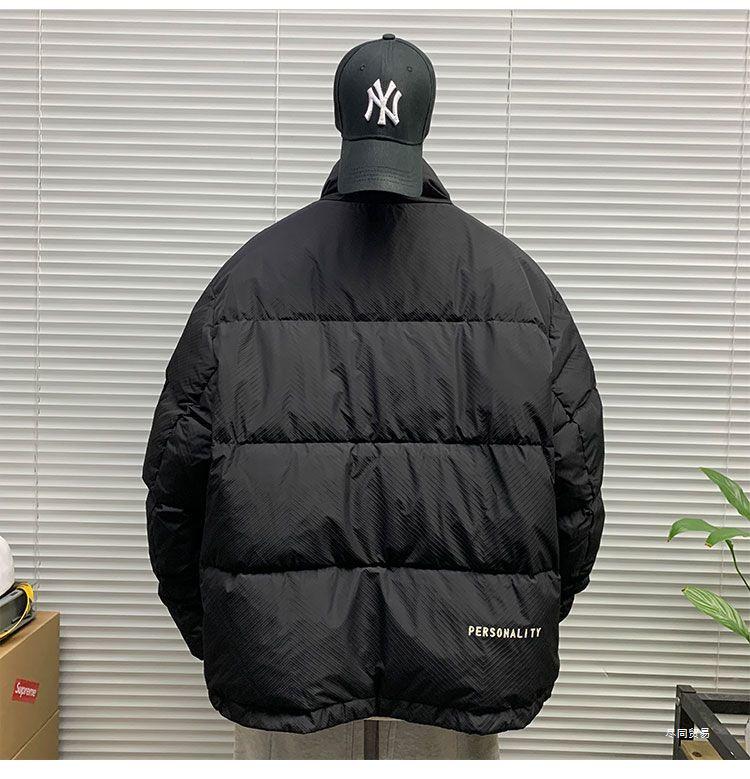 Męska Zimowa Kurtka Puchowa z Krótkim Kołnierzem Stójką - Codzienna, Modna i Wszechstronna Gruba Odzież Wierzchnia