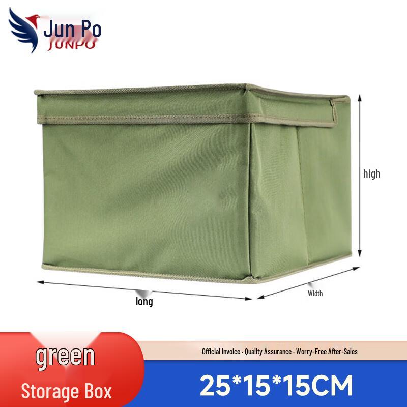 Junpo Foldable Green Storage & Organization Box