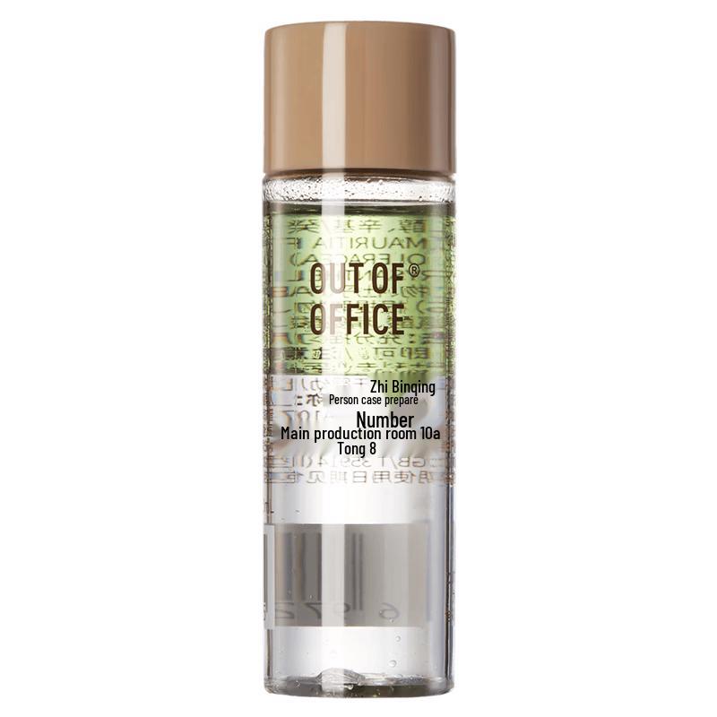 OUT OF OFFICE Refreshing Eye & Lip Makeup Remover 30ml