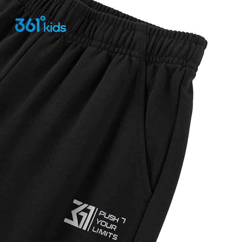 361° Kids' Knitted Elastic Sports Pants