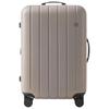 GINKGO WEEKEND 18L Small Suitcase