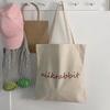 Summer Canvas Tote: Zippered Shoulder Bag for Shopping, Snacks, Laptop & School