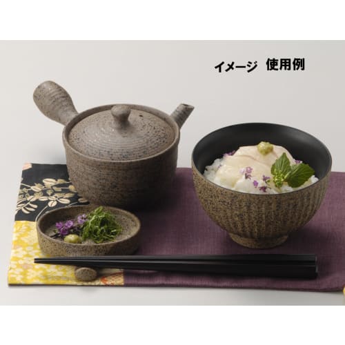 Santo Banko Ware All-Purpose Chopstick Rest (Spongee Stand, Condiment Container, Soy Sauce Container, Delicacy Container) Purple Clay Brown 13845