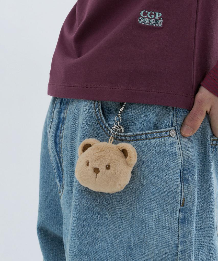 CGP Mini Kogomi Keyring - Beige