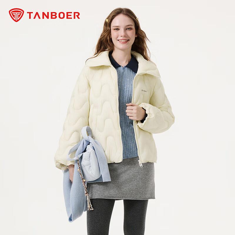 Tanbor Women's Petite Lightweight Short Down Jacket TB5330272A