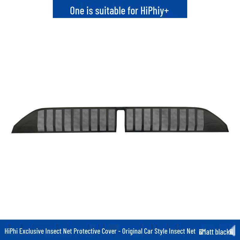HiPhi Y Customized Insect-Proof Dust Cover for Mesh Grille