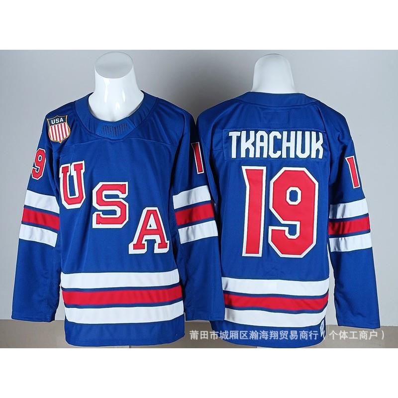 Mens Ice Hockey Jersey USA Team Embroidered Edition 2026 Custom Design Cotton Blend Performance Uniform