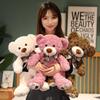 Bebek ve Peluş Oyuncaklar – Doldurulmuş ve Peluş oyuncak hayvanlar