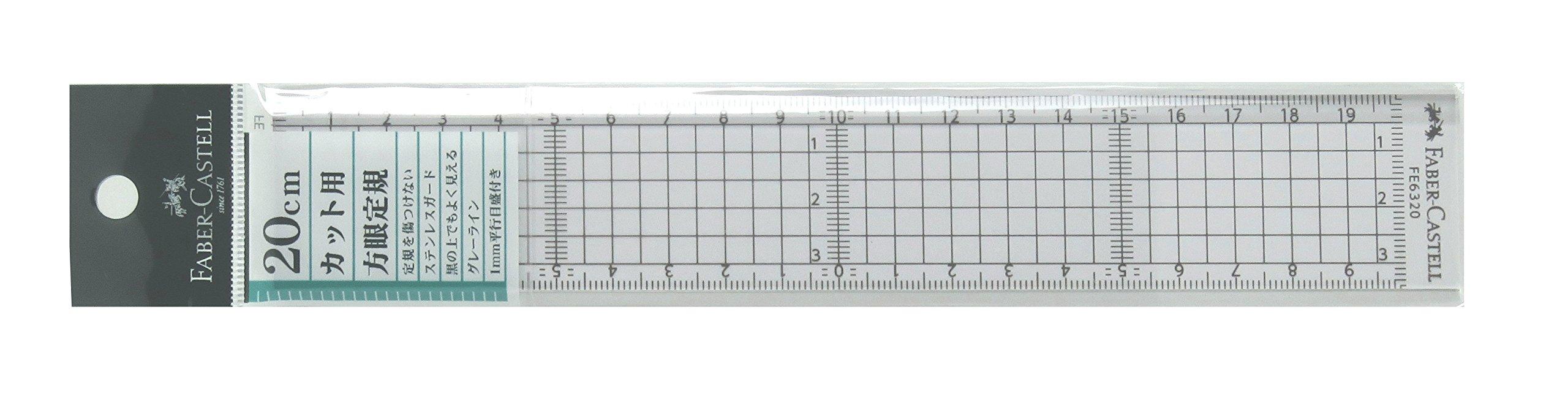 

Линейка для резки 20 см FE 6320 Faber-Castell (210×35×3мм)