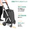 Shopping Shopping Shopping Large Ideal for Elderly 4-Wheel Cart, 70L, Cart, Cooling, Lightweight, Carry, Quiet, Foldable, Stable, Capacity, Shopping,