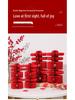 Wedding Decor Set: 3D Honeycomb Balls, Fortune Knot, Double Happiness Gourd & Magnet