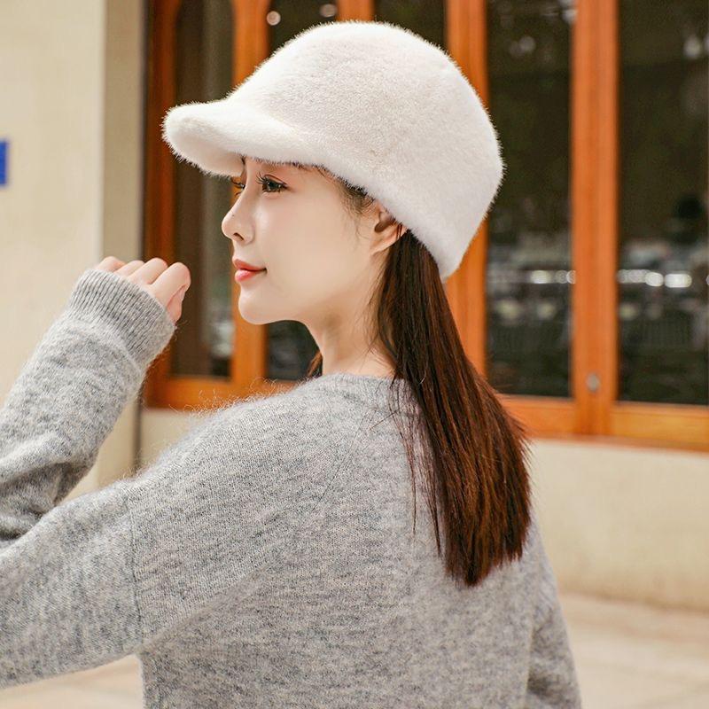 Unisex Plush Mink Fur-Look Baseball Cap with Ear Protection for Autumn/Winter