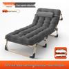 Portable Single Folding Recliner Bed for Office, Hospital, or Camping