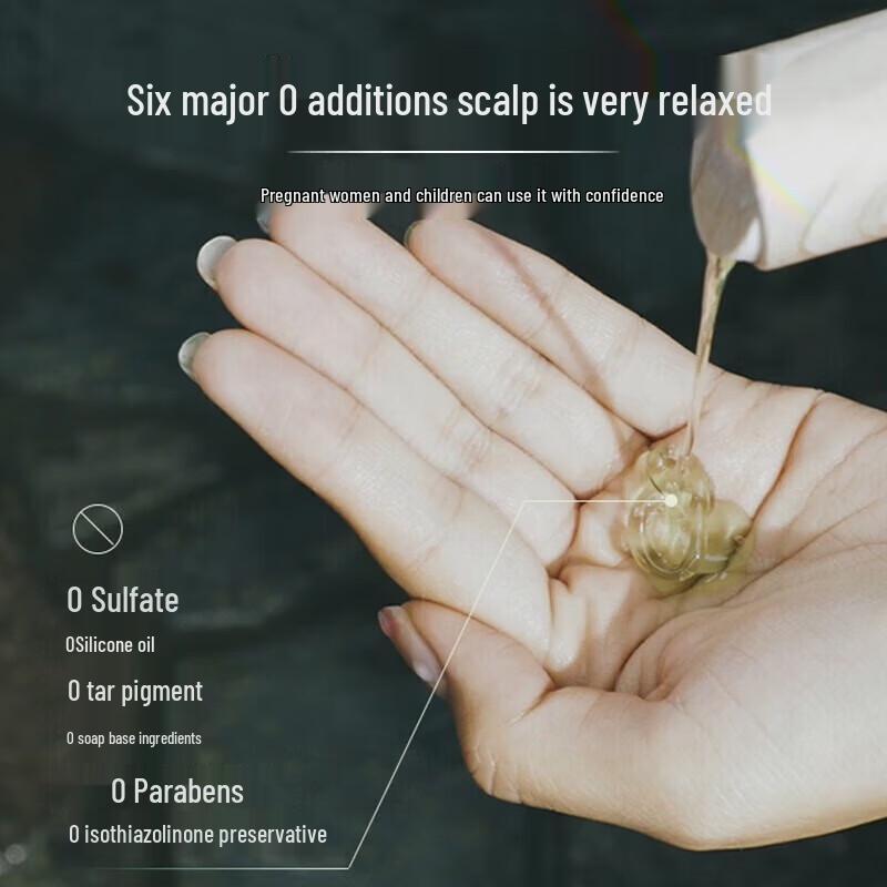 ONSENSOU Japanisches Silikonfreies Erfrischendes Shampoo