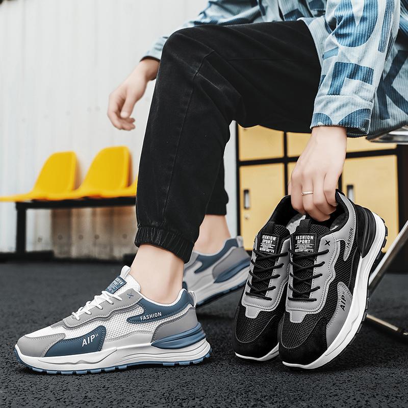 Popular Mesh Casual Shoes Sports Shoes Dad Shoes Men