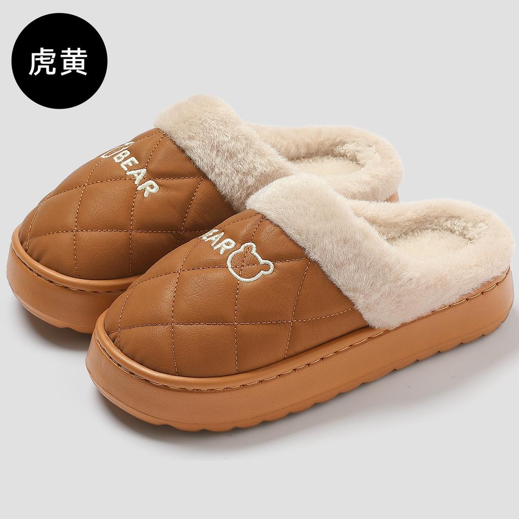 pu waterproof cotton slippers winter indoor home plush warm winter home non-slip cotton mop