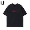 :CHOCOOLATEit Unisex T-Shirt mit kurzen Ärmeln aus reiner Baumwolle