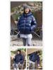 Men's Trendy Windproof Packable 90% Down Feather Puffer Jacket with Velcro Closure