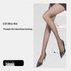 Collants Noir Ultra-Fins pour Femmes: Anti-accrocs, Haute transparence, Améliore les jambes, Parfait pour le printemps, l'été et l'automne