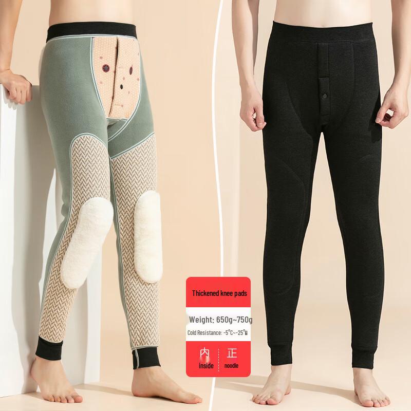

Miling Men s High-Waist Graphene Thermal Leggings XXL