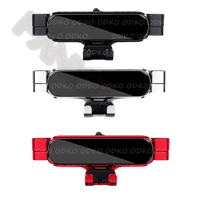 Car Mobile Phone Holder for Mazda 6 ATENZA Raptor Mounts Bracket GPS Stand Rotatable Support Accessories
