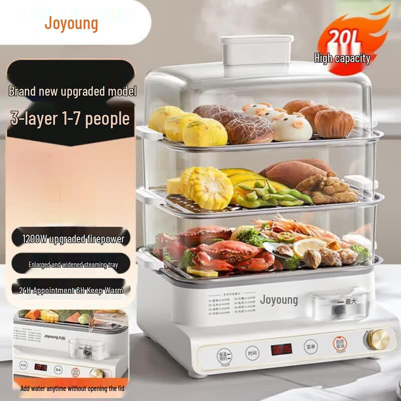 Joyoung 20L 3-Layer Electric Steamer with Transparent Window CN plug (adapter included)