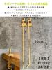 KALUGII Transformable Brass 2-Way Lantern Stand, Multi-Purpose, Rack, Separate Clamp Type, Camping Multi-Stand, Pole