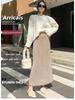 Korean Style Slimming Faux Mink Knit A-Line Midi Skirt for Women - Warm, Winter-Chic