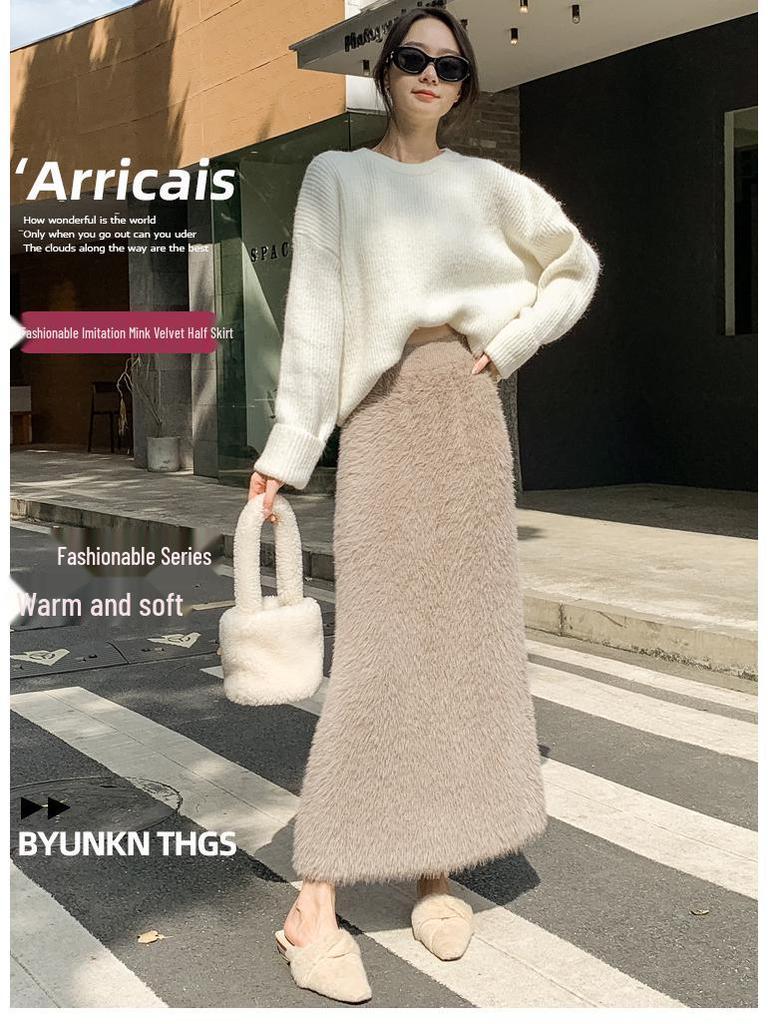 Korean Style Slimming Faux Mink Knit A-Line Midi Skirt for Women - Warm, Winter-Chic
