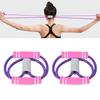 2Pcs 8-Shaped Pull Rope Chest Expander Elasticity Belt Stretching Strap Yoga Fitness Equipmentpurple