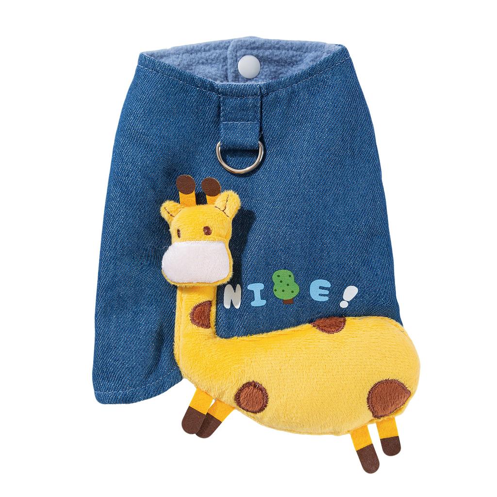 Dog Clothes Autumn and Winter Thin Velvet Bipod Three-dimensional Giraffe Denim Traction Vest Small Dog Pet Clothes