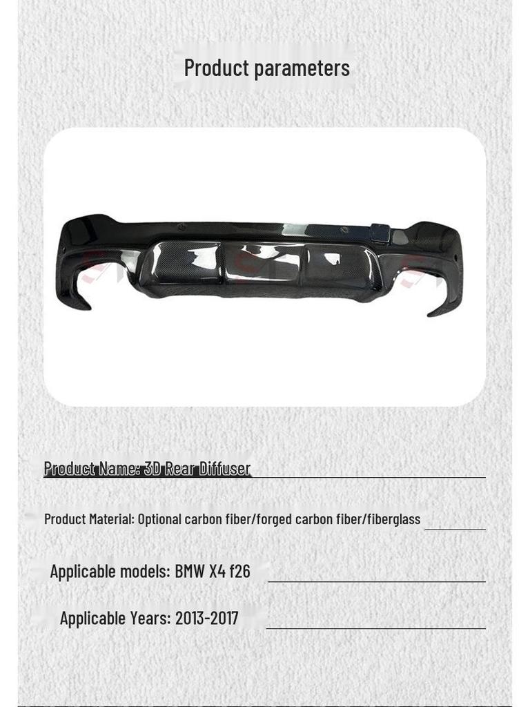 BMW X4 F26 Carbon Fiber 3D Rear Lip Diffuser Body Kit Accessory