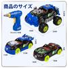 REMOKING Carpenter Toy 3IN1 Car Toy Assembly Toy Montessori Light and Hand Play Educational Toy Tool Toy Concentration 3 4 5 6 7 8 Years Old Boys and