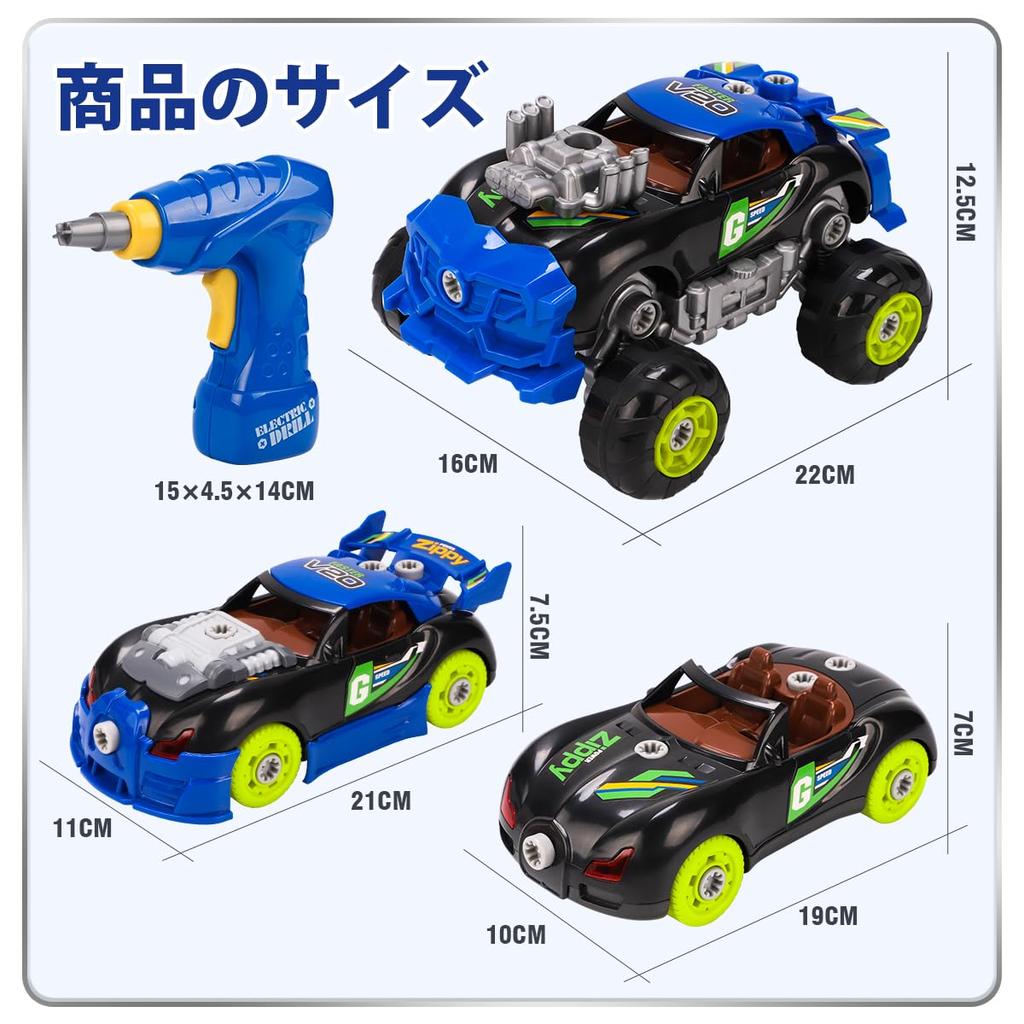 REMOKING Carpenter Toy 3IN1 Car Toy Assembly Toy Montessori Light and Hand Play Educational Toy Tool Toy Concentration 3 4 5 6 7 8 Years Old Boys and