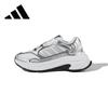 Adidas Men's Trendy Lifestyle Sports Shoes