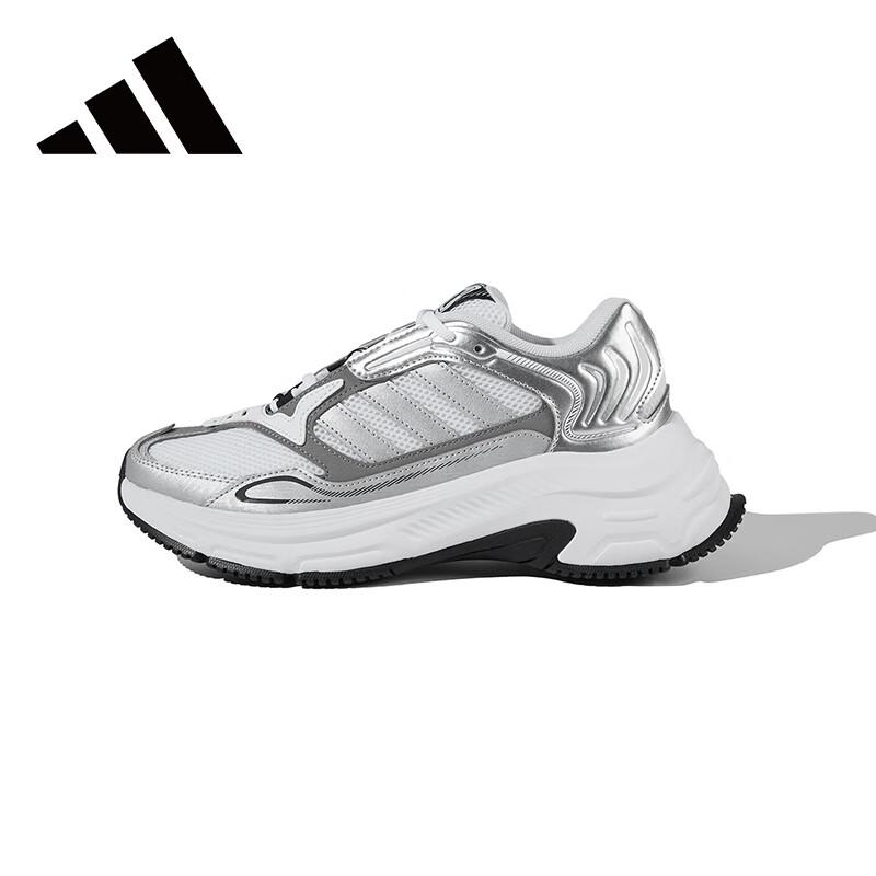 Adidas Men's Trendy Lifestyle Sports Shoes